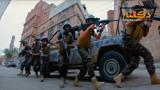 مسلسل لاهنا وبس الحلقة 9 التاسعة