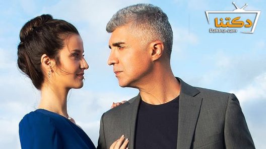 مسلسل انتظرتك كثيرا الحلقة 12 مترجم للعربية