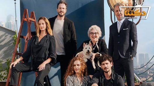 مسلسل اتصل بمدير اعمالي الحلقة 38 مترجم للعربية