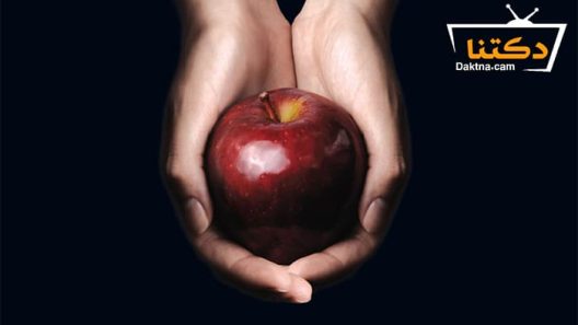 مسلسل العشق الممنوع الحلقة 50 مترجم للعربية