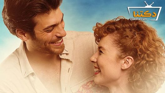 مسلسل العشق عنادا الحلقة 5 مترجم للعربية