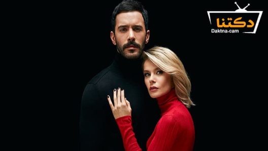 مسلسل الغراب الحلقة 10 مترجم للعربية