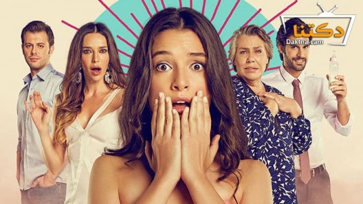 مسلسل الحياة مليئة بالمعجزات الحلقة 2 مترجم للعربية