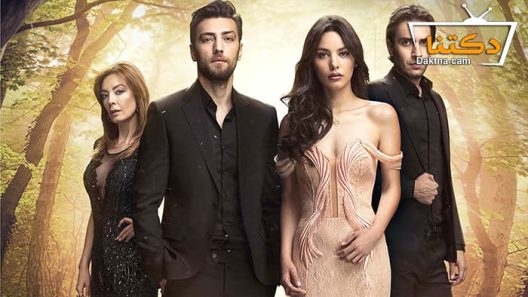 مسلسل الحلم الحلقة 10 مترجم للعربية – الاخيرة
