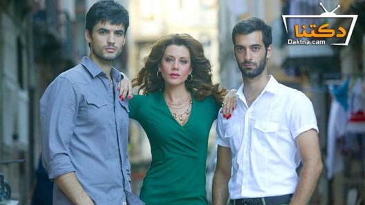 مسلسل المدينة المفقودة الحلقة 24 مترجم للعربية