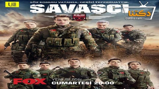 مسلسل المحارب الموسم الثاني الحلقة 4 مترجم للعربية