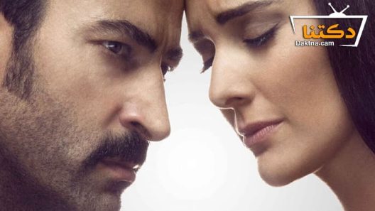 مسلسل القبضاي الموسم الثالث الحلقة 40 مترجم للعربية – الاخيرة