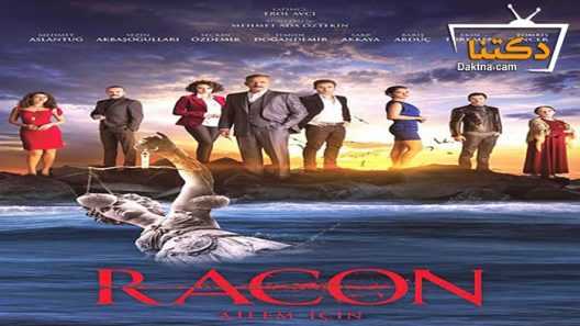 مسلسل القانون الحلقة 1 مترجم للعربية