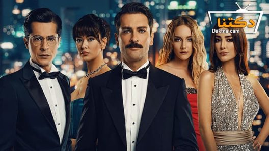 مسلسل السجين الحلقة 2 مترجم للعربية