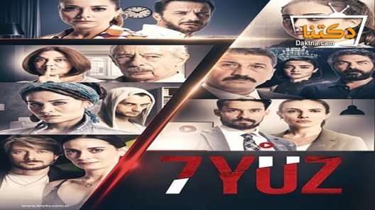 مسلسل الوجوه السبعة الحلقة 3 مترجم للعربية
