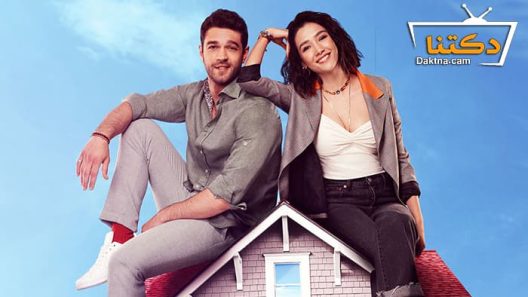 مسلسل انت في كل مكان الحلقة 8 مترجم للعربية