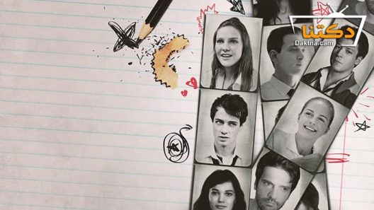 مسلسل عشق 101 الموسم الثاني الحلقة 7 مترجم للعربية