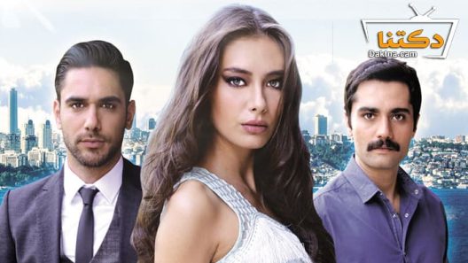 مسلسل فاتح حربية الحلقة 33 مترجم للعربية