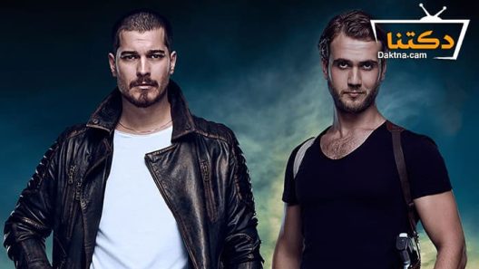 مسلسل في الداخل الحلقة 13 مترجم للعربية