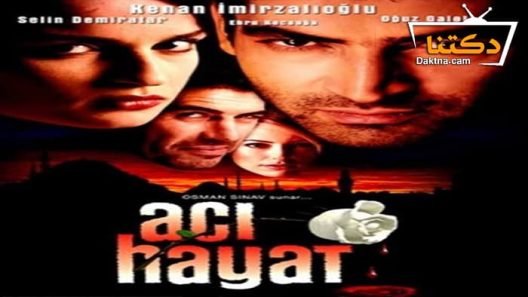 مسلسل حياة مؤلمة الحلقة 41 مترجم للعربية
