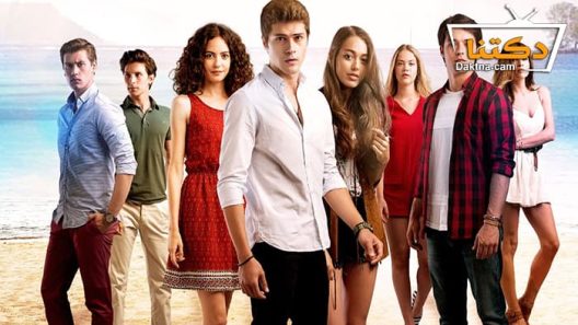 مسلسل حكاية بودروم الحلقة 31 مترجم للعربية