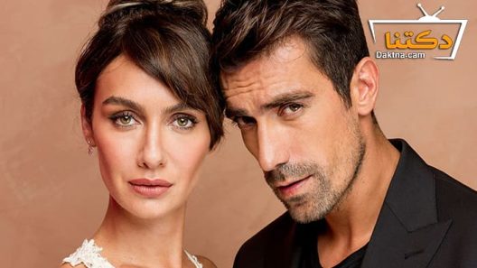 مسلسل حب ابيض اسود الحلقة 2 مترجم للعربية