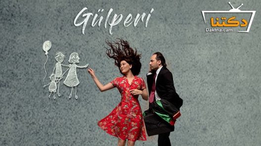مسلسل جولبيري الحلقة 26 مترجم للعربية