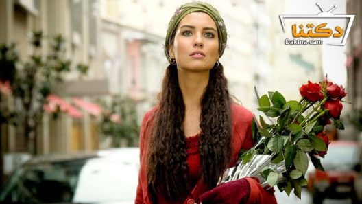 مسلسل خاطفة القلب الحلقة 56 مترجم للعربية – الاخيرة