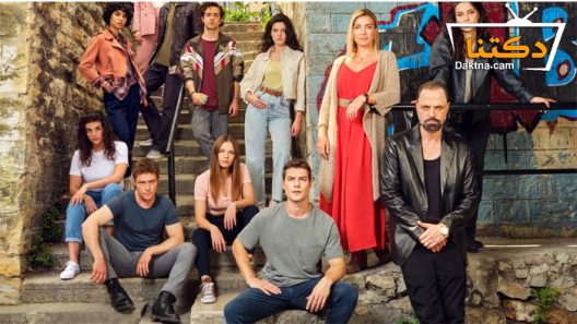 مسلسل لتاتي الحياة كما تشاء الحلقة 25 مترجم للعربية