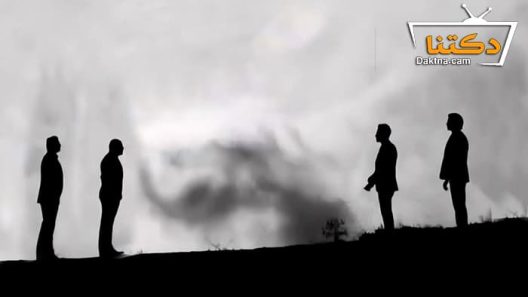 مسلسل مسالة شرف الحلقة 26 مترجم للعربية – الاخيرة