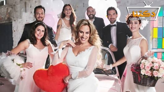 مسلسل متزوجات غاضبات الحلقة 2 مترجم للعربية