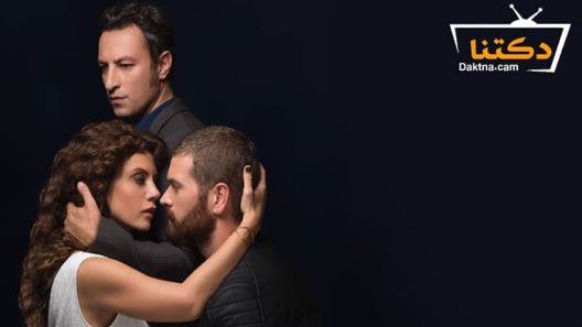 مسلسل تذكر يا قلبي الحلقة 1 مترجم للعربية