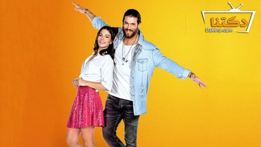 مسلسل طائر الصباح الحلقة 8 مترجم للعربية