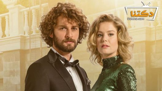 مسلسل اغنية الحياة الموسم الثاني الحلقة 10 مترجم للعربية
