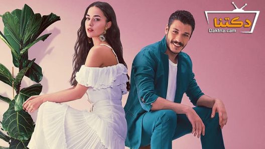 مسلسل اسقف زجاجية الحلقة 3 مترجم للعربية