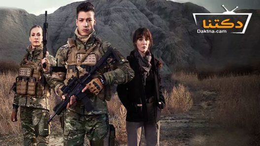 مسلسل الاوغوز التسعة الحلقة 1 مترجم للعربية