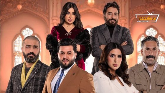 مسلسل ملاك الحلقة 21 الحادية والعشرون