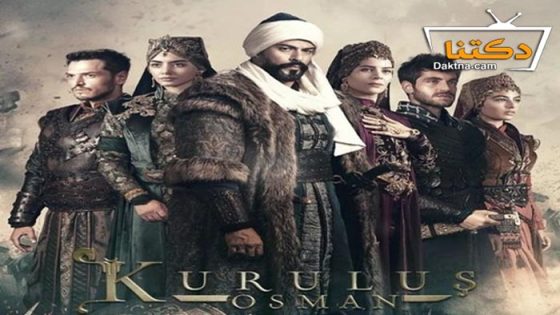 مسلسل المؤسس عثمان الحلقة 166 مترجم للعربية