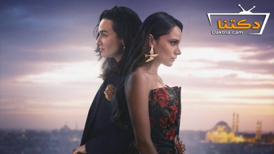 مسلسل الطموح الاعمى الموسم الثاني الحلقة 8 مترجم للعربية – نهاية الموسم