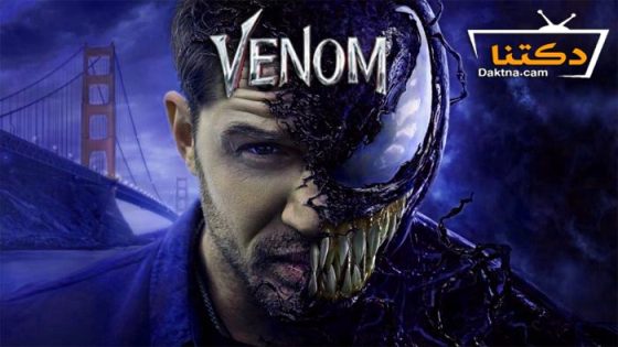 فيلم Venom 2018 مترجم